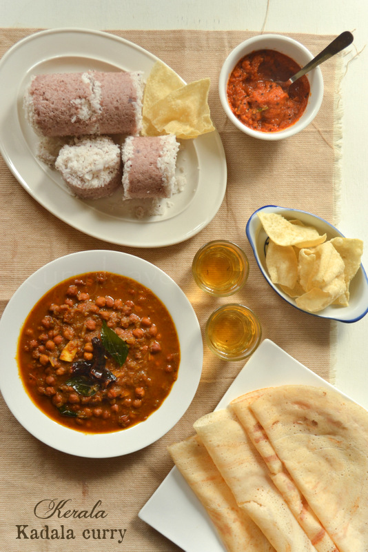 puttu with kadala curry